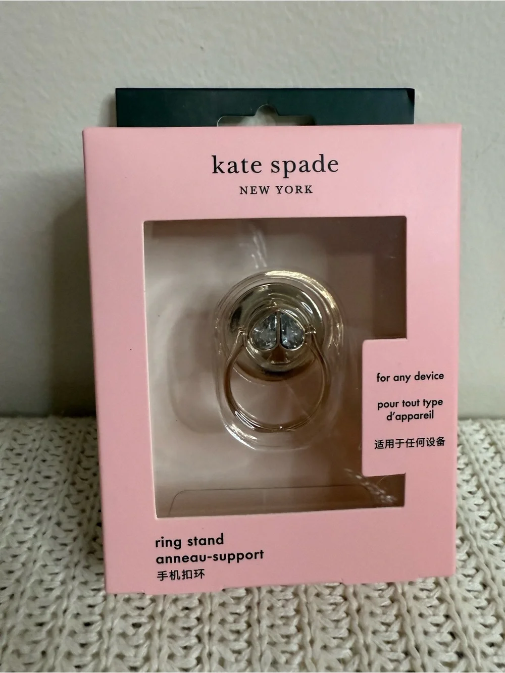 kate spade New York Gold Ring Stand - any phone